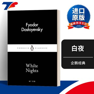 白夜 Nights 陀思妥耶夫斯基 英文版 书籍 英文原版 进口英语原版 White