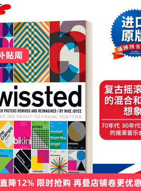 英文原版 Swissted Vintage Rock Posters Remixed and Reimagined Swissted 复古摇滚海报的混合和重新想象 英文版 进口英语书籍