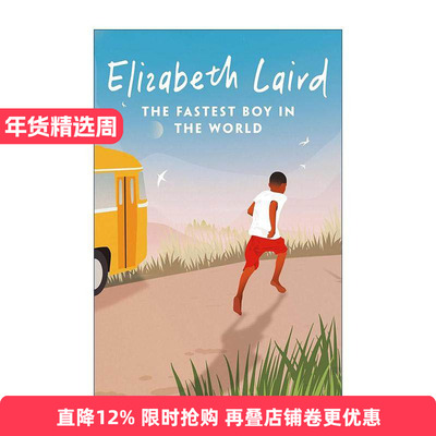 英文原版 The Fastest Boy in the World 世界上跑得至快的男孩 伊丽莎白·莱尔德 青少年励志小说 英文版 进口英语原版书籍
