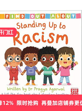 英文原版 Find Out About: Standing Up to Racism 反对种族歧视 儿童启蒙认知英语绘本 Find Out About系列 英文版 进口英语书籍