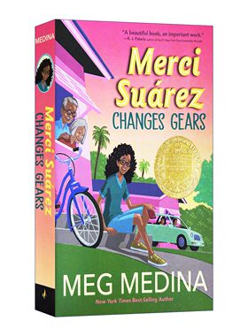 英文原版 Merci Suarez Changes Gears 梅西苏亚雷斯的换挡人生 2019纽伯瑞金奖 精装 Meg Medina 英文版 进口英语原版书籍