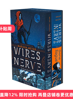 英文原版 Wires and Nerve  青少年科幻漫画2册盒装  月族作者 玛丽莎梅尔 进口原版英文书籍
