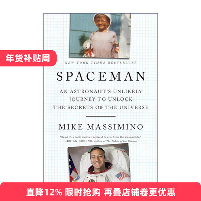 英文原版 Spaceman 打败NASA上太空 给所有人的失重人生指南 飞行员揭开宇宙奥秘的奇幻旅程 传记 Mike Massimino进口英语原版书籍