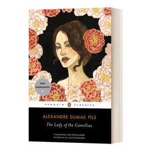 茶花女英语价格 茶花女英语图片 星期三