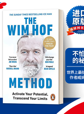 The Wim Hof Method 不怕冷的秘密 世界上最抗冻的人 威姆·霍夫进口原版英文书籍
