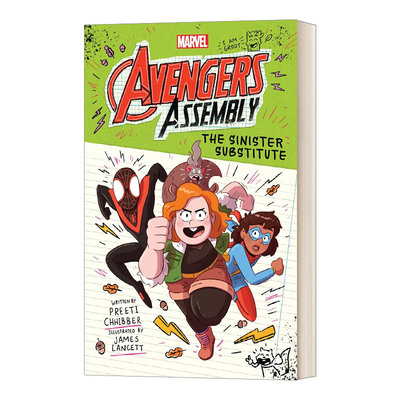 英文原版 The Sinister Substitute Marvel Avengers Assembly 2 漫威 复仇者联盟学院2 儿童初级章节书小说 英文版进口英语书籍