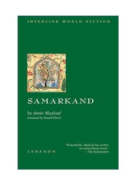 英文原版 Samarkand 撒马尔罕 阿敏·马卢夫 龚古尔文学奖得主 英文版 进口英语原版书籍