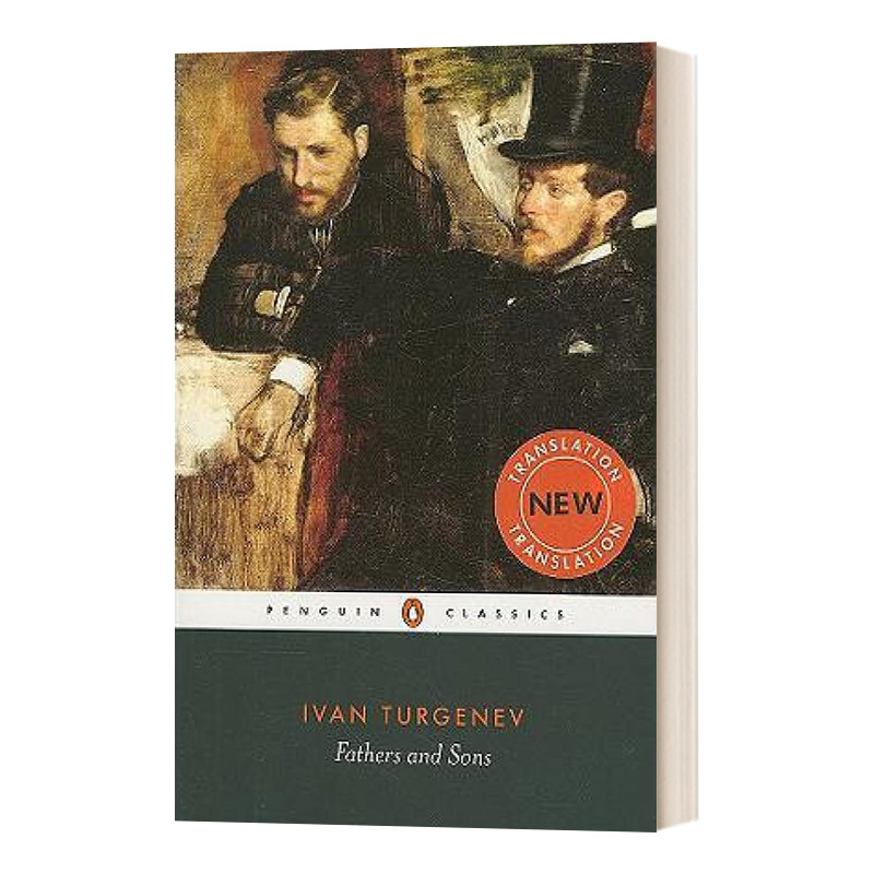 Fathers and Sons  父与子 企鹅黑经典 Penguin Black Classics进口原版英文书籍