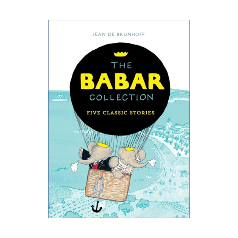 英文原版 The Babar Collection 大象巴巴的故事 5个经典故事合集 让·德·布吕诺夫 大师名作绘本 英文版 进口英语原版书籍