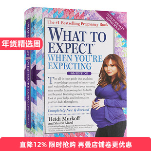 海蒂怀孕大百科 What to Expect When You're Expectin 英文原版 第5版 孕期指导指南 生活健康 Heidi Murkoff 英文版进口英语书籍