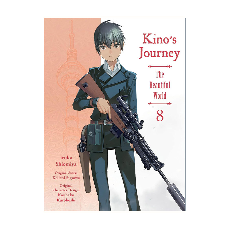 英文原版 Kino's Journey the Beautiful World Vol.8 奇诺之旅 卷八 同名动漫漫画 时雨泽惠一 英文版 进口英语原版书籍
