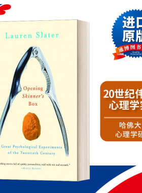 英文原版 Opening Skinner's Box  20世纪伟大的心理学实验 豆瓣推荐 英文版 进口英语原版书籍