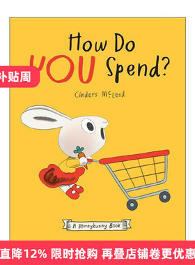 英文原版 How Do You Spend Moneybunny 如何消费 儿童理财启蒙精装绘本 树立正确金钱观 Cinders McLeod 英文版 进口英语原版书籍