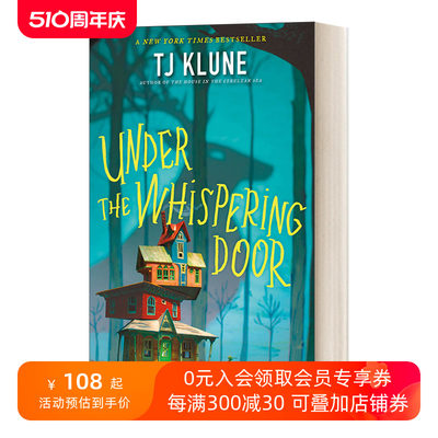 英文原版小说 Under The Whispering Door 在窃窃私语的门下 国际版 英文版 进口英语原版书籍