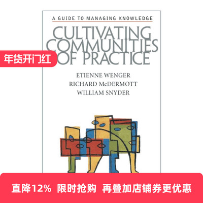 英文原版 Cultivating Communities of Practice 实践社团 学习型组织知识管理指南 哈佛商业评论 精装 英文版 进口英语原版书籍