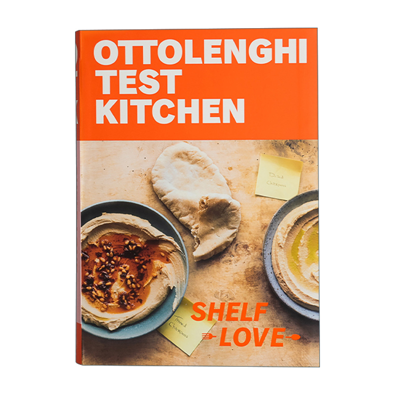 英文原版 Ottolenghi Test Kitchen Shelf Love 测试厨房 冰箱与冰柜的秘密 食谱 米其林厨师Yotam Ottolenghi 进口英语原版书籍