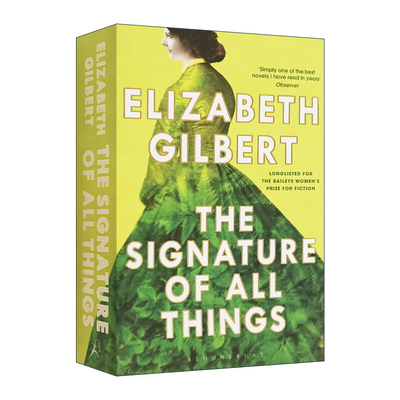 TheSignatureofAllThings