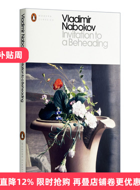 Invitation to a Beheading 斩首之邀 弗拉基米尔·纳博科夫 企鹅现代经典进口原版英文书籍