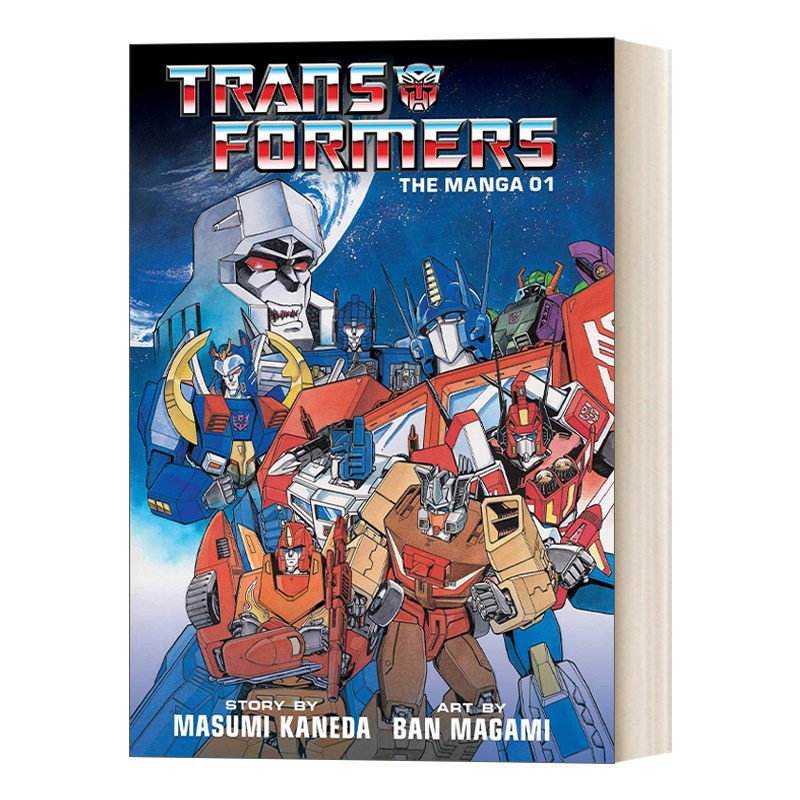Transformers: The Manga, Vol. 1 Ban Magami 变形金刚漫画1进口原版英文书籍
