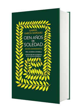 西班牙语原版 Cien a?os de soledad One Hundred Years of Solitude 百年孤独 50周年精装纪念收藏版 西班牙皇家语言学院