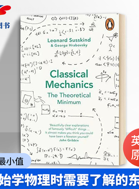Classical Mechanics The Theoretical Minimum 理论最小值:开始学物理时需要了解的东西 英文原版 进口英语书籍