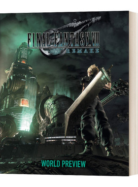 最终幻想7 重制版：世界预览 精装艺术集  Final Fantasy VII Remake World Preview  英文原版 进口英语原版书籍
