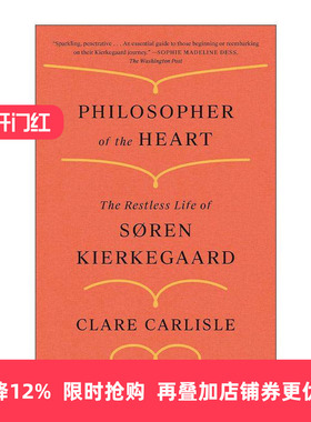 英文原版 Philosopher of the Heart 心灵哲学家 克尔凯郭尔不安的一生 英文版 进口英语原版书籍