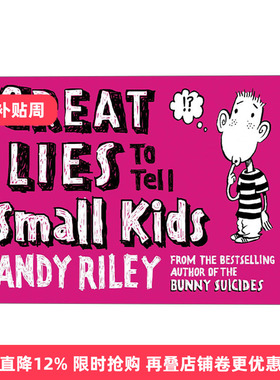 英文原版 Great Lies to Tell Small Kids 骗小孩的大谎言1 家庭教育 黑色幽默 找死的兔子 Andy Riley 英文版 进口英语原版书籍