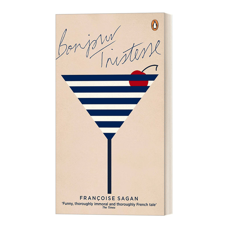 Bonjour Tristesse 你好忧愁 弗朗索瓦丝·萨冈 Penguin Essentials进口原版英文书籍