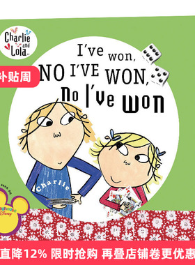 英文原版绘本 Charl&Lola I've Won No I've Won No I've Won 不我赢了 查理与劳拉系列绘本 英文版 进口英语原版书籍