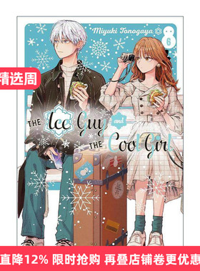 英文原版 The Ice Guy and the Cool Girl 06冰属性男子与酷酷女同事6 同名动漫职场恋爱漫画 殿谷美由记 英文版 进口英语原版书籍