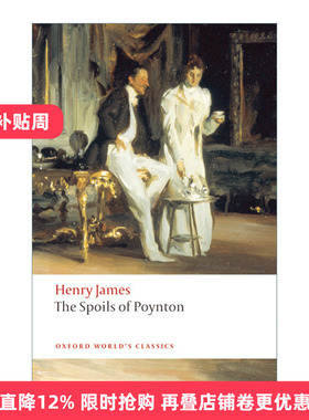The Spoils of Poynton 波音顿的珍藏品 亨利·詹姆斯 牛津世界经典系列进口原版英文书籍