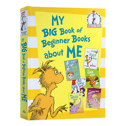 英文原版 My Big Book of Beginner Books About Me 苏斯博士阅读入门系列 关于我自己 英文版 宝宝身体认识启蒙绘本 大黄书