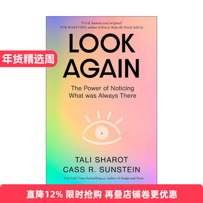 英文原版 Look Again 再看一眼 察觉常在之力 去习惯化 塔利·沙罗特 Tali Sharot 精装 英文版 进口英语原版书籍