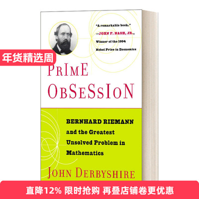 英文原版 Prime Obsession 素数之恋 伯恩哈德·黎曼和数学中 大的未解之谜 英文版 进口英语原版书籍