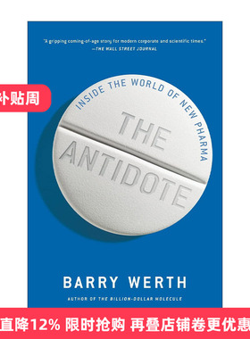 The Antidote  解药 走进制药新世界英文原版进口书籍