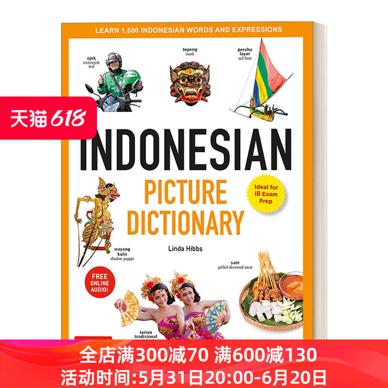 英文原版 Indonesian Picture Dictionary印度尼西亚语图片词典学习1500个泰语单词和短语精装英文版进口英语原版书籍