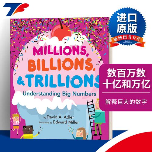 英文原版绘本 Millions Billions & Trillions 数百万数十亿和万亿 理解大的数字 儿童数学启蒙绘本6-8岁 英文版 进口英语原版书籍