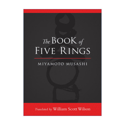 英文原版 The Book of Five Rings 五轮书 日本第一兵法 宫本武藏Miyamoto Musashi 精装 英文版 进口英语原版书籍