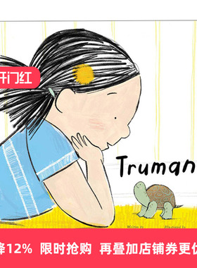 Truman  宠物龟杜鲁门  精装绘本进口原版英文书籍
