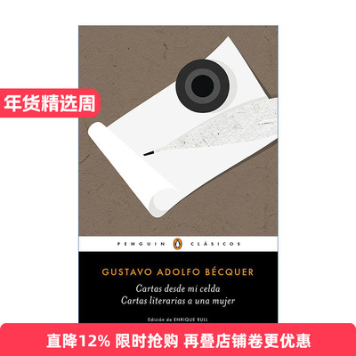 原版 Cartas desde mi celda  Cartas literarias a una mujer 贝克尔书信集 斗室书简 西班牙语版 企鹅经典 英文版进口原版书籍