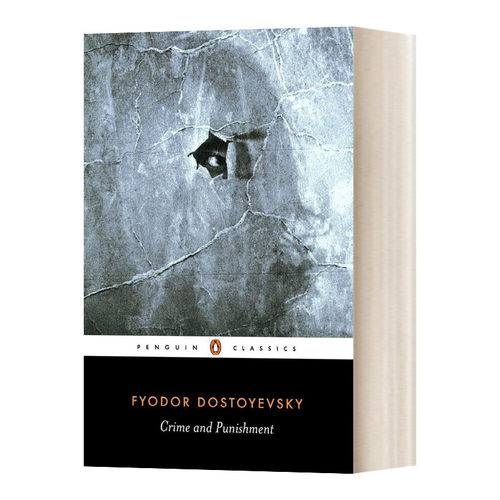 英文原版名著小说罪与罚