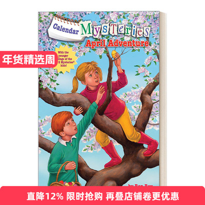Calendar Mysteries #4: April Adventure 日历之谜系列4进口原版英文书籍