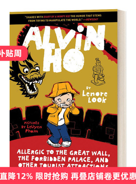 胆小鬼阿文6 英文原版 Alvin Ho Allergic to the Great Wall 儿童英语读物 Lenore Look 进口英语原版书籍 Random House Books