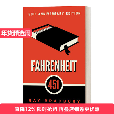 Fahrenheit 451 华氏451 雷·布雷德伯里进口原版英文书籍