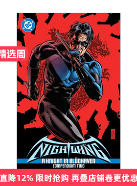 英文原版 Nightwing A Knight in Bludhaven Compendium Two 夜翼 布鲁德黑文的骑士 汇编集 卷二 DC漫画 英文版进口英语原版书籍