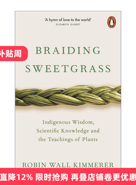 Braiding Sweetgrass  编织香草进口原版英文书籍