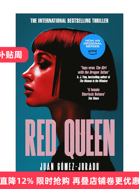英文原版 Red Queen 红皇后 惊悚悬疑小说 西班牙作家胡安高美 Juan Gomez-Jurado 英文版 进口英语原版书籍