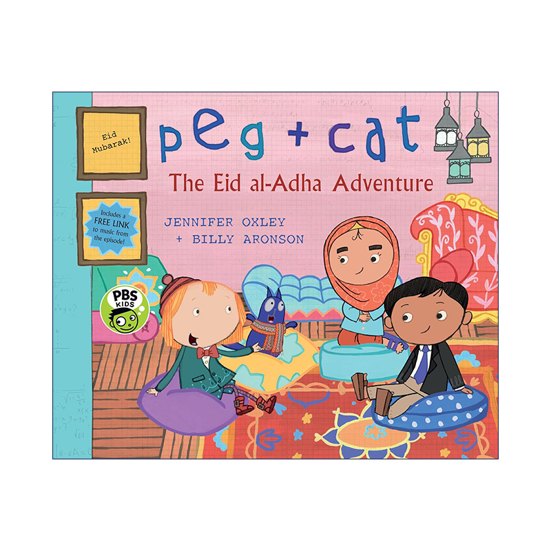 英文原版 Peg + Cat The Eid al-Adha Adventure佩格与小猫数学绘本5 英文版 进口英语原版书籍