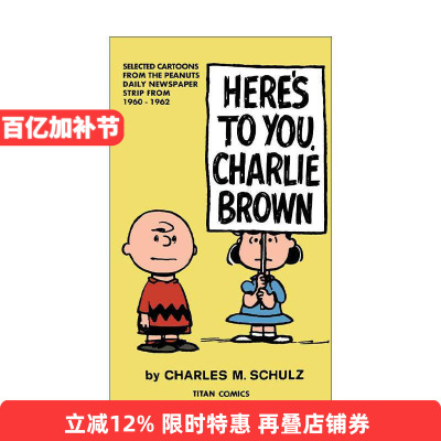 英文原版 Peanuts Heres to You Charlie Brow 花生经典漫画 致查理布朗 英文版 进口英语原版书籍